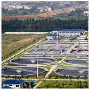 The plan of  Wastewater Treatment Plant for Mahdi abad village (Alborz province)