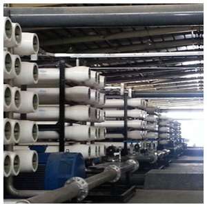 The plan of  Water Treatment Plant for Chadormalo (Yazd province)