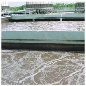 Sewage plan of Neka and Galougah cities